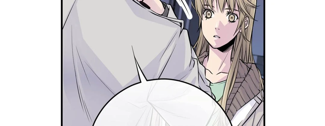 My Ex, Client - Chapter 21